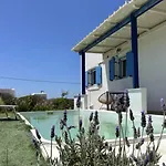 Kampos Seaside Village Parikia (Paros)