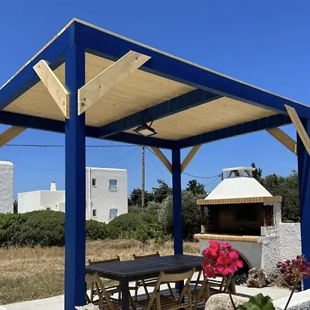 Holiday home Kampos Seaside Village *